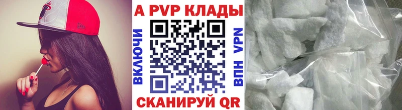 Alfa_PVP СК  Зверево 