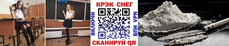 хочу   Зверево  Кокаин Боливия 