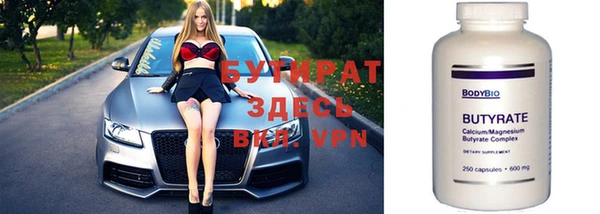 гашишное масло Алзамай