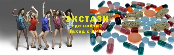 твердый Алексин