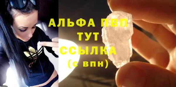 твердый Алексин