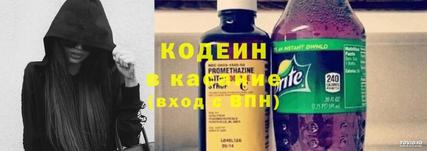 бутик Абаза