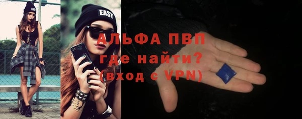 твердый Алексин