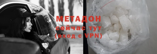 твердый Алексин