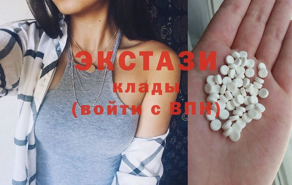 гашишное масло Алзамай