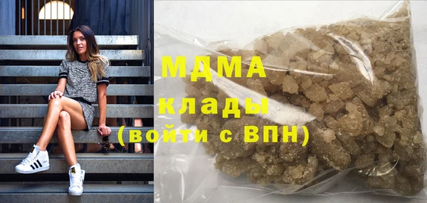 гашишное масло Алзамай