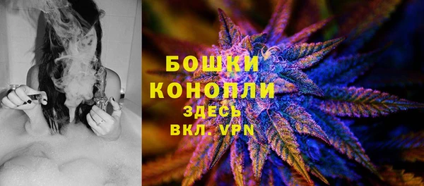 гашишное масло Алзамай