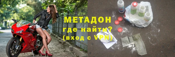 твердый Алексин