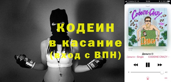 гашишное масло Алзамай