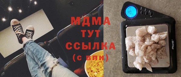 твердый Алексин
