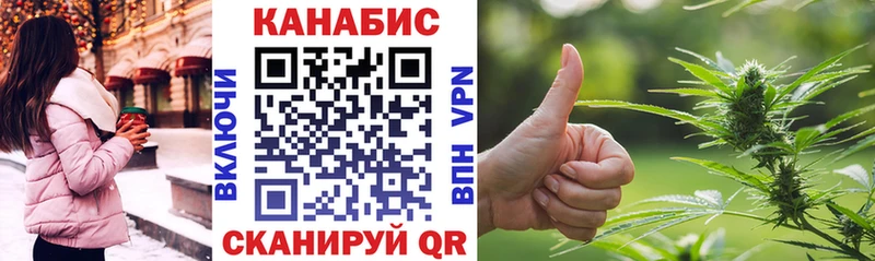 как найти Зверево Бошки Шишки MAZAR